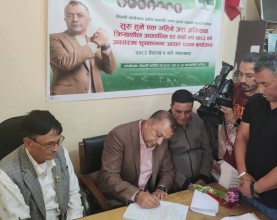 कांग्रेसको क्रियाशील सदस्यता अद्यावधिक गर्ने ‘जरा अभियान’ सुरु