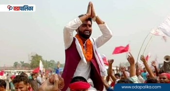 एमालेबाट गाउँपालिका अध्यक्षमा निर्वाचित यादव सरकारी गाडीसहित क्यासिनोबाट पक्राउ
