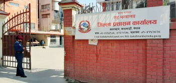 स्थानीय प्रशासन ऐनको आडमा अभिव्यक्ति स्वतन्त्रतामा अंकुश