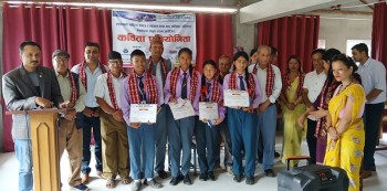 श्रृङ्गेरी माविमा कविता प्रतियोगिता, आस्था योञ्जन प्रथम