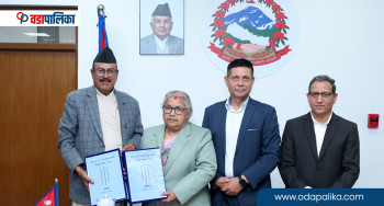 कार्की आयोगले जेनजी प्रदर्शनबारेको प्रतिवेदन बुझायो, के भनिन् प्रधानमन्त्रीले ?