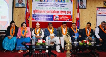 पूर्णखोप सुनिश्चित बने काभ्रेका १३ स्थानीय तह