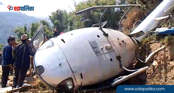 बालाबेँसी हेलिकप्टर दुर्घटनामा सवार भन्छन्: दुर्घटना लगत्तै चालकले इन्जिन अफ गर्नुभयो