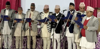 कोशी प्रदेश मन्त्रिपरिषद् हेरफेर, नवनियुक्त मन्त्रीले लिए शपथ