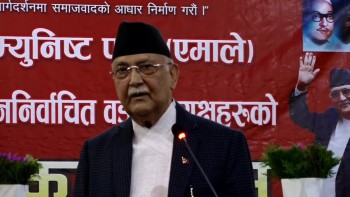 वडाध्यक्षहरुसँग ओलीले भनेः कम्बोडियामा मेरो ३२ अर्ब छ भनेर हल्ला फिँजाउने प्रचण्ड, माधव र झलनाथ हुन्