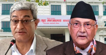 तत्कालीन प्रधानमन्त्री ओली र गृहमन्त्री लेखकलगायतलाई कारबाही गर्न माग