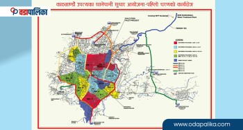 काठमाडौं उपत्यका खानेपानी सुधारको पहिलो चरण सम्पन्न, के–के भयो काम ?