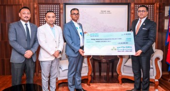 कुमारी बैंकद्वारा बाढी प्रभावितका लागि ३ करोड ३९ लाख बराबरको सहयोग