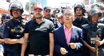 राप्रपा अध्यक्ष लिङ्देनसहितका नेताहरु सिंहदरबारबाटै पक्राउ