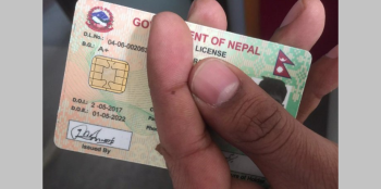 यातायात व्यवस्था कार्यालय भक्तपुरले ६ महिनामा १ लाख ७६ हजार सवारी अनुमति पत्र वितरण गरिने