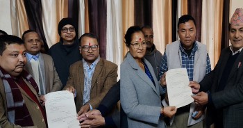 मधेस प्रदेश : सभामुख चयनका लागि आज निर्वाचन हुँदै