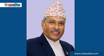 सर्वाेच्चले ब्युँताइदियो राष्ट्र बैंक संचालक समितिले फेल गरेको महाप्रसादको प्रस्ताव