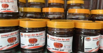 बर्दिबास नगरपालिकाका महिला बन्दैछन् उद्यमी