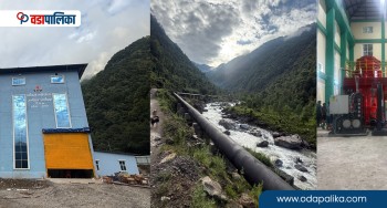 अपि पावरको अर्को माइलस्टोनः सूर्यकुण्ड हाइड्रोको माथिल्लो तादी खोला जलविद्युत व्यवसायिक उत्पादन