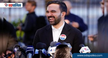 अमेरिकाको न्यूयोर्क शहरको मेयरमा बालेन जस्तै र्‍यापर ममदानी निर्वाचित