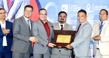 नबिल बैंक लगातार तेस्रो पटक उत्कृष्ट वार्षिक प्रतिवेदन (गोल्ड) तथा अन्य २ अवार्डद्वारा सम्मानित