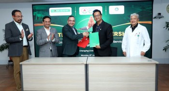 नबिल बैंक र धुलिखेल अस्पतालबीच अत्यावश्यक स्वास्थ्य तथा पुनःस्थापना सेवा सुदृढ गर्न ६ करोड रुपैयाँको रणनीतिक साझेदारी