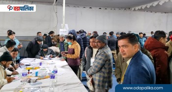 कांग्रेस विशेष महाधिवेशनः साँझ ६ बजेर ५ मिनेटसम्म कति प्रतिनिधिले गरे नाम दर्ता ?