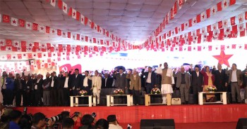 प्रचण्ड नेतृत्वको नेपाली कम्युनिस्ट पार्टीले सातै प्रदेशमा एकता सन्देश सभा गर्ने