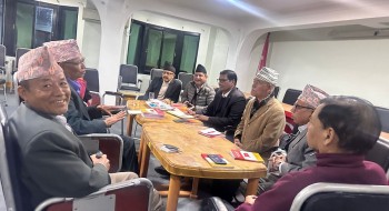 नेकपा र जसपाको एकता वार्ता निर्णायक मोडमा 