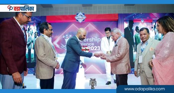 नेपाल लाइफ इन्स्योरेन्सको तीन दिवसीय लिडरसीप एक्सिलेन्स अवार्ड २०२५ सम्पन्न