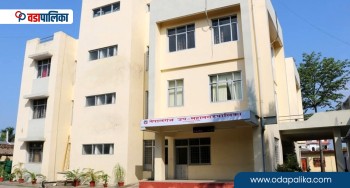 नेपालगन्ज उपमहानगरपालिकाको बजेट पारित, यस्ता छन् प्रमुख आयोजनाहरु