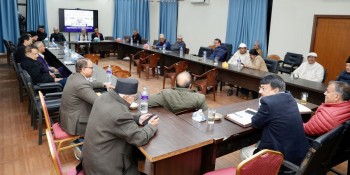 विशेष महाधिवेशन रोक्न अपिल गर्ने कार्यसम्पादन समितिको निर्णय