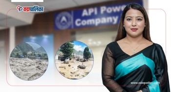 बाढी प्रभावितको खोज तथा उद्धारका लागि अपि पावरद्वारा ३५ लाख रुपैयाँ सहयोग