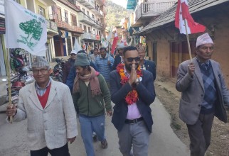 प्रतिनिधिसभा निर्वाचन : लुम्बिनी प्रदेशमा ५६ जना महिलाको उम्मेदवारी, रोल्पामा छैनन्