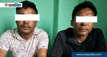 खाँडीगाउँका भीमसेन काका– भतिजः कसरी बने ७२ लाख नगदसहित पक्राउ पर्ने अवस्थाका ?
