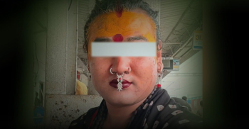 पाथीभारा माता भन्दै महिलामाथि दुर्व्यवहार गर्ने थापा प्रहरी नियन्त्रणमा
