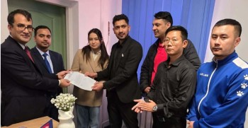 पोल्यान्डका नेपालीले नेपाल सरकारसँग मागे दूतावास