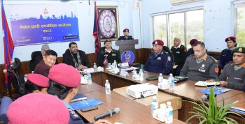 नेपाल प्रहरीको रणनीतिक सम्मेलन सम्पन्न