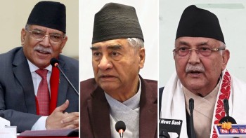 शीर्ष नेतालाई ३० नागरिक अगुवाको सुझाव– क्षमायाचनासहित स्वेच्छिक अवकाशमा जाऊ