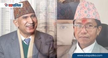 शरद ओझामाथि छानविनकाे अन्तर्यः प्रेम राईले यसरी जोगाइदिए विष्णु पौडेल र डा. शिवराज अधिकारीलाई