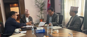 पुनर्निर्माणका लागि साढे सात करोडमात्रै जम्मा