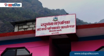 खेलप्रेमीले सहयोग जुटाएरै बनाए रघुगंगा गाउँपालिकाको मङ्गलेखानीमा खेलमैदान