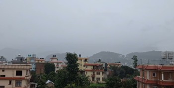 यी प्रदेशमा सुरु भयो 'मोन्था' चक्रवातको प्रभाव, बिहानैदेखि वर्षा