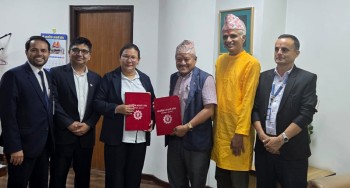 नागरिक लगानी कोष र राइनास नगरपालिकाबीच नागरिक पेन्सन योजना सञ्चालन सम्झौता