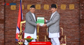 आर्थिक अनुशासन कायम गर्नुपर्नेमा राष्ट्रपतिको जोड