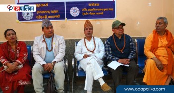 ज्योतिष र वास्तुशास्त्रीको विश्लेषणमा कस्तो छ २०८३ साल ?