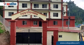 रेसुङ्गा नगरपालिका र होटल पौवाबीच भएको सम्झौता सर्वाेच्चले गर्यो खारेज, यस्ताे छ कारण