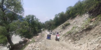 बेसीसहर-चामे-खाङसार सडकमा सञ्चालित सार्वजनिक यातायातका साधनको भाडादर घटाइयो
