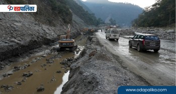 विहान साढे ९ बजेसम्मको अपडेटः कुन–कुन राजमार्गको अवस्था कस्तो छ ?