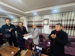 राप्रपा र राप्रपा नेपालबीच एकताको सहमति, १६ गते घोषणा सभा