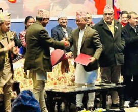 जुटे पूर्व पञ्चहरूको दल, राप्रपा र राप्रपा नेपालबीच भयो एकीकरण