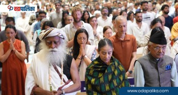 सद्‌गुरुको ईशा नेपालले प्रधानमन्त्री राहत कोषमा १ करोड सहयोग गर्ने