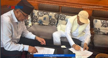एमाले र नेपाली कम्युनिष्ट पार्टीबिच प्रदेश सरकार गठनबारे ३ बुँदे सहमति