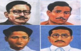 सहिद दिवस : विभिन्न कार्यक्रमको आयोजना गरी मनाइँदै