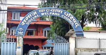 बाढीपीडितको आत्मसम्मान र गोपनीयता कायम गर्न समाज कल्याण परिषद्को आग्रह